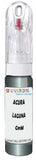 10ml–30ml touch-up kit for Acura Cl chips and scratches, precise colour match to Laguna Metallic G91M