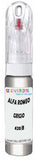 10ml–30ml touch-up kit for Alfa Romeo All chips and scratches, precise colour match to Grigio Silverstone Metallic 620/B