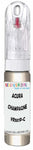10ml–30ml touch-up kit for Acura Rl chips and scratches, precise colour match to Champagne Mist Pearl YR537P-C
