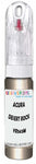 10ml–30ml touch-up kit for Acura Mdx chips and scratches, precise colour match to Desert Rock Mat YR545M