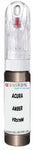 10ml–30ml touch-up kit for Acura Ilx chips and scratches, precise colour match to Amber Brownstone Metallic YR578M