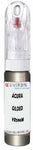 10ml–30ml touch-up kit for Acura Tlx chips and scratches, precise colour match to Gilded Pewter Metallic YR596M