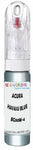 10ml–30ml touch-up kit for Acura Mdx chips and scratches, precise colour match to Havasu Blue Metallic BG50M-4