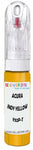 10ml–30ml touch-up kit for Acura Nsx chips and scratches, precise colour match to Indy Yellow Pearl Y52P-T