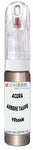 10ml–30ml touch-up kit for Acura Integra chips and scratches, precise colour match to Arbere Taupe Metallic YR506M