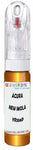 10ml–30ml touch-up kit for Acura Nsx chips and scratches, precise colour match to New Imola Orange Pearl YR536P