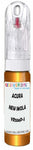 10ml–30ml touch-up kit for Acura Nsx chips and scratches, precise colour match to New Imola Orange Pearl YR536P-S