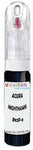 10ml–30ml touch-up kit for Acura Cl chips and scratches, precise colour match to Nighthawk Black Pearl B92P-3