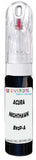10ml–30ml touch-up kit for Acura Rl chips and scratches, precise colour match to Nighthawk Black Pearl B92P-A