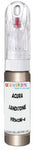 10ml–30ml touch-up kit for Acura Mdx chips and scratches, precise colour match to Sandstone Metallic YR542M-4