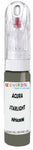 10ml–30ml touch-up kit for Acura Mdx chips and scratches, precise colour match to Starlight Silver Mat NH638M