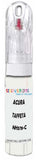 10ml–30ml touch-up kit for Acura Rsx chips and scratches, precise colour match to Taffeta White NH578-C