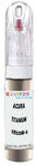 10ml–30ml touch-up kit for Acura Cl chips and scratches, precise colour match to Titanium Metallic YR525M-5