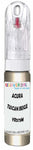 10ml–30ml touch-up kit for Acura Rl chips and scratches, precise colour match to Tuscan Beige Metallic YR575M