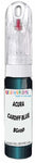 10ml–30ml touch-up kit for Acura Cl chips and scratches, precise colour match to Cardiff Blue Green Pearl BG40P