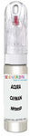 10ml–30ml touch-up kit for Acura Rl chips and scratches, precise colour match to Cayman White Pearl NH585P