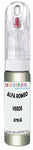 10ml–30ml touch-up kit for Alfa Romeo 156 chips and scratches, precise colour match to Verde Boreale Metallic 379/A