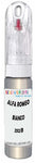 10ml–30ml touch-up kit for Alfa Romeo Giulietta chips and scratches, precise colour match to Bianco Lunare Metallic 252/B