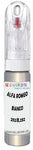 10ml–30ml touch-up kit for Alfa Romeo Giulietta chips and scratches, precise colour match to Bianco Lunare Metallic 252/B,252
