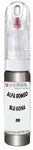 10ml–30ml touch-up kit for Alfa Romeo Giulietta Berlina chips and scratches, precise colour match to Blu Ischia 318