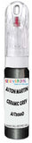 10ml–30ml touch-up kit for Aston Martin Vanquish S chips and scratches, precise colour match to Ceramic Grey Metallic AST5150D