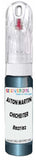 10ml–30ml touch-up kit for Aston Martin V12 chips and scratches, precise colour match to Chichester Blue Metallic R027/02