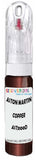 10ml–30ml touch-up kit for Aston Martin Cygnet chips and scratches, precise colour match to Copper Chestnut Metallic AST5100D