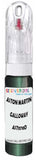 10ml–30ml touch-up kit for Aston Martin Db7 Coupe chips and scratches, precise colour match to Galloway Green Mica AST1170D