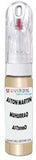 10ml–30ml touch-up kit for Aston Martin Cygnet chips and scratches, precise colour match to Muhurraq Metallic AST5110D