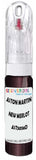 10ml–30ml touch-up kit for Aston Martin Dbs chips and scratches, precise colour match to New Merlot Metallic AST5056D