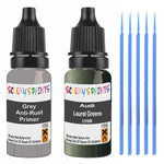 AUDI LAUREL GREENS LY6R EFFECT PRIMER