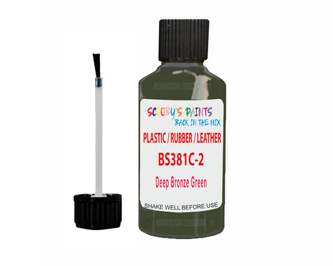 Bs381C-224 Deep Bronze Green Window Pvc,Upvc Plastic Green Touch Up Paint