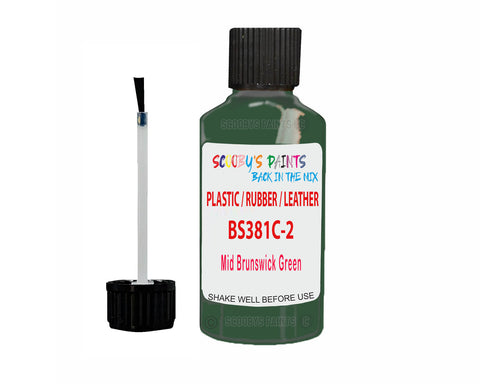 Bs381C-226 Mid Brunswick Green Window Pvc,Upvc Plastic Green Touch Up Paint