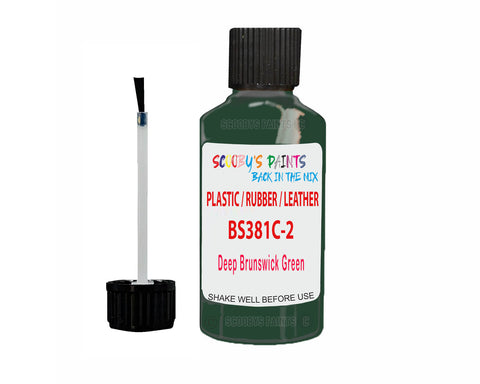 Bs381C-227 Deep Brunswick Green Window Pvc,Upvc Plastic Green Touch Up Paint