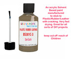 BS381C-350 Dark Earth Touch up paint repair, scratches, scuff, chips, damage, fix, window restore, window pvc, upvc