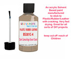 BS381C-420 Dark Camouflage Desert Sand Touch up paint repair, scratches, scuff, chips, damage, fix, window restore, window pvc, upvc