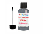 Bs381C-677 Dark Weatherwork Grey Window Pvc,Upvc Plastic Silver-Grey Touch Up Paint