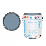 BS381C-692 Smoke Grey For Bicycle Frames Acrylic Silver-Grey Metal Bike 250Ml Tin