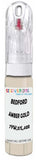 10ml–30ml touch-up kit for Bedford All chips and scratches, precise colour match to Amber Gold Metallic 7YW,57L,403