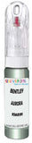 10ml–30ml touch-up kit for Bentley Mulsanne S chips and scratches, precise colour match to Aurora Metallic 9560191