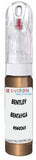 10ml–30ml touch-up kit for Bentley Mulsanne S chips and scratches, precise colour match to Bentayga Bronze 9560241