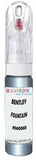 10ml–30ml touch-up kit for Bentley Azure chips and scratches, precise colour match to Fountain Blue Metallic 9560003