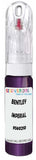 10ml–30ml touch-up kit for Bentley Arnage chips and scratches, precise colour match to Imperial Purple Pearl 9560210