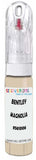 10ml–30ml touch-up kit for Bentley Mulsanne S chips and scratches, precise colour match to Magnolia 9561006