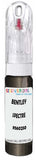 10ml–30ml touch-up kit for Bentley Bentayga Ewb chips and scratches, precise colour match to Spectre Metallic 9560230