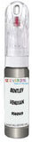 10ml–30ml touch-up kit for Bentley Bentayga chips and scratches, precise colour match to Venusian Grey Metallic 9560149