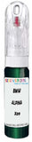 10ml–30ml touch-up kit for Bmw Alpina chips and scratches, precise colour match to Alpina Alpina Green 2 Metallic X09