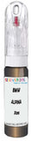 10ml–30ml touch-up kit for Bmw Alpina chips and scratches, precise colour match to Alpina Champagne Quartz Metallic X08