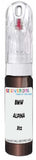 10ml–30ml touch-up kit for Bmw Alpina chips and scratches, precise colour match to Alpina Smoked Topaz Metallic X12