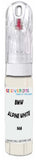 10ml–30ml touch-up kit for Bmw 5-Series chips and scratches, precise colour match to Alpine White 146